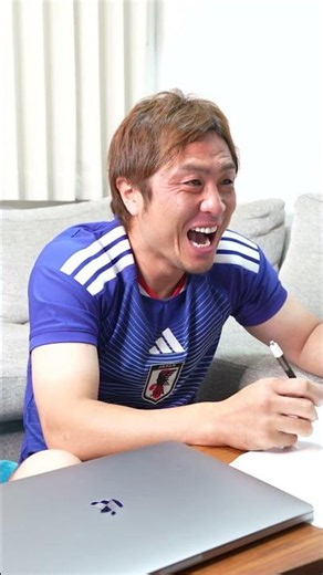Daisuke Nasu rejoices at Koki Ogawa's header #KokiOgawa #JapanNationalTeam #Netherlands