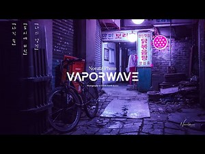Vaporwave Photo Editing Tutorial - No BS Guide to Aesthetic Images