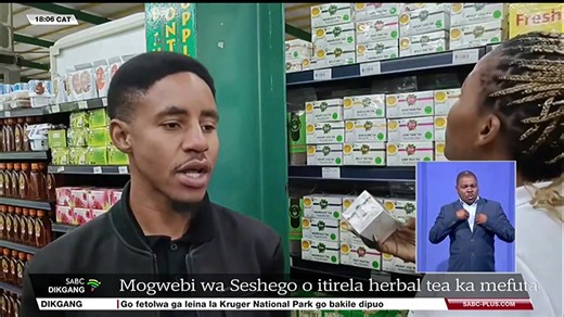 79K views · 1.9K reactions | Mmakgwebo wa dingwaga di le some a matlhano pedi wa kwa Seshego gaufi le Polokwane kwa Limpopo, o dira ditee tse di farologaneng tsa melemo ya Setso. Leina la kgwebo ya ga Tryphina Moshomane, ke TM Foods South Africa, mme o kopanthitse melemo e e farologaneng ya Setswana go dira ditee tsa gagwe. Go fitlha ga jaana mmakgwebo yono o thapile badiri ba feta some a mabedi tlhano.. #SabcNews #SabcDikgang | SABC Ditaba | Facebook
