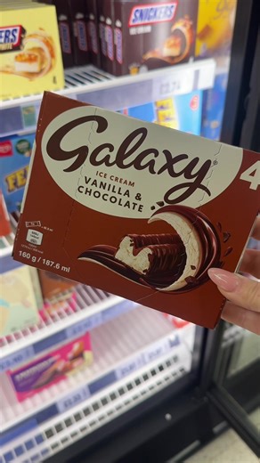 Exciting New Ice Cream Flavors at Asda UK