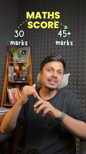 If your score stuck in Maths...DO THIS