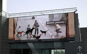 [207][数字艺术] 世界之门 by d'strict