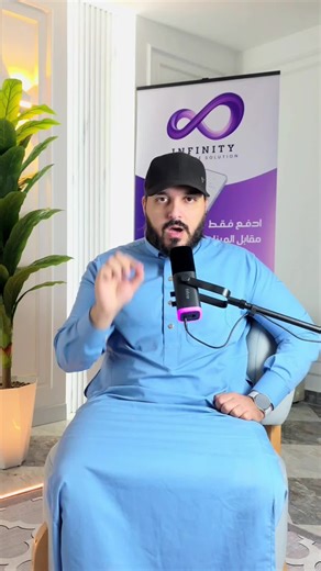 #تجارة_الكترونية_عن_بعد #بنات #تجارة #الجزائر #تجارة_الكترونية