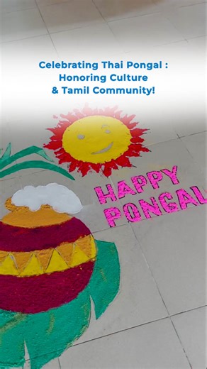 SDB bank marked Thai Pongal with a traditional celebration at its Jaffna Branch, bringing together staff and customers to honour the spirit of the harvest and the communities that sustain the nation. The event reflects the Bank’s commitment to valuing cultural traditions, strengthening community connections, and supporting shared prosperity across the country. #SDBbank #WhereYouAreValued #ThaiPongal #CulturalCelebrations #CommunityEngagement #SustainableAgriculture #SharedProsperity | SDB bank