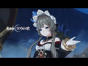 Cutscene Animation: "A Much-Needed Helping Hand" | Genshin Impact（JP Voiced）