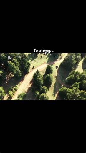 #bachelorgr #realitytvgr #bachelorgreece #greekmoments #dramaticreation