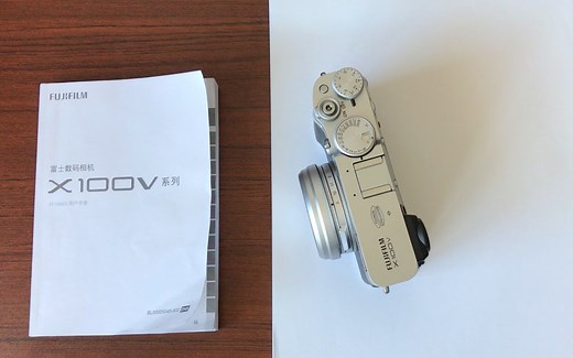 史上最良心的富士X100V使用教程（上）你的X100V到手之后，第一个必看视频
