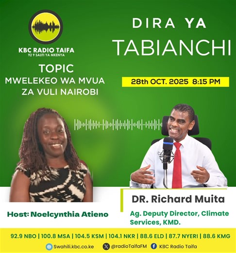 Hii Leo kwenye Dira ya Tabianchi tunaangazia mwelekeo wa Mvua ya Vuli , Tunaye Dr. Richard Muita kuelewa kuhusu Msimu huu wa OND......Je, eneo uliko limeanza kupokea mvua ...? sema nasi #DiraYaTabianchi | KBC Radio Taifa, Sauti Ya Mkenya