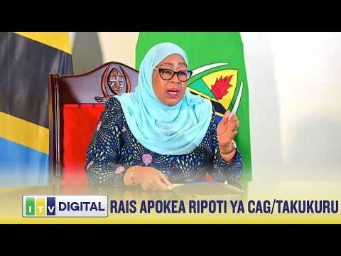 🔴RAIS SAMIA ANAPOKEA RIPOTI YA CAG/TAKUKURU IKULU DSM | MACHI 30, 2026