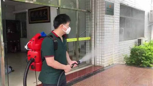 110v/220V ULV Disinfection with Ulv Cold Fogger Sprayer