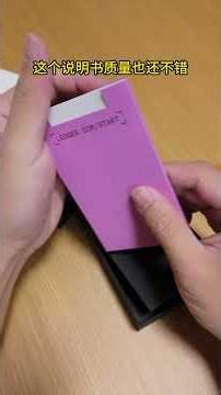 我是不是买到假的 Ledger 硬件钱包了？ Ledger Nano S Plus Unboxing Something's Wrong #shorts #unboxing #ledger