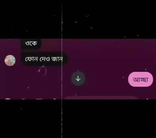 @Ƭнʀ〆Lɩɱʌツ࿐ 💘