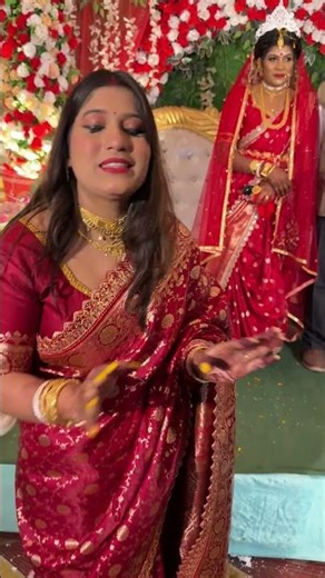 Finally বোন এর বিয়েতে আমাদের Sir Eye Surgeon Dr.Roy best eye doctor Mathabhanga Coochbehar