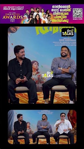 തേന്മാവിൻ കൊമ്പത്താണ് ഷാനുക്ക അവസാനമായി കണ്ട സിനിമ 😅