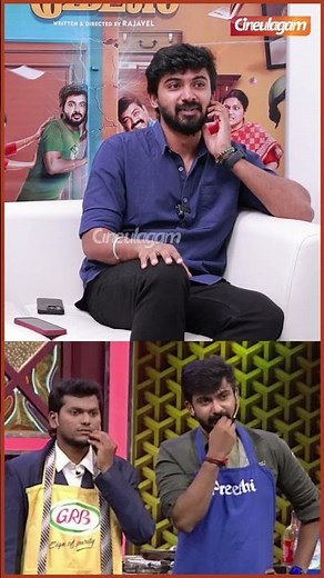 CWC- க்கும் SK சொல்லி தான் போனேன் - Dharsan