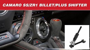 2016-19 Camaro SS, ZL1 6.2L - Hurst Billet/Plus Manual Shifter