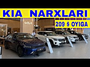 KIA AVTOSALON NARXLARI 2025 ✅ RASROCHKA OCHILDI. KIA NARXLARI 2025 SAMARQAND.KIA NARXLARI 2025