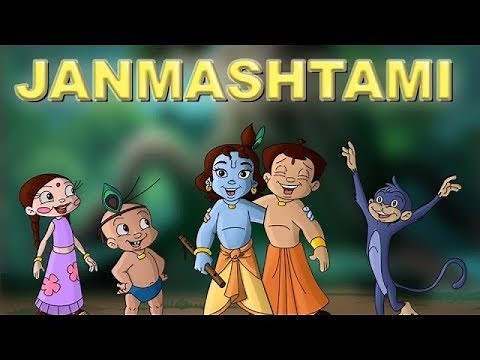 Green Gold - Krishna Janmashtami Special | Full Songs
