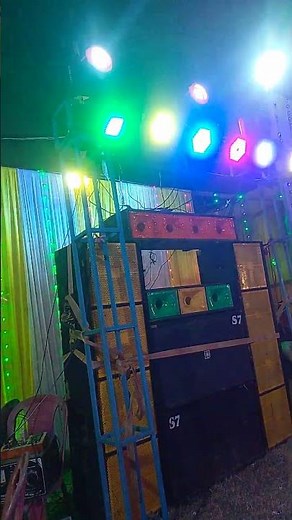 today sanka party setup