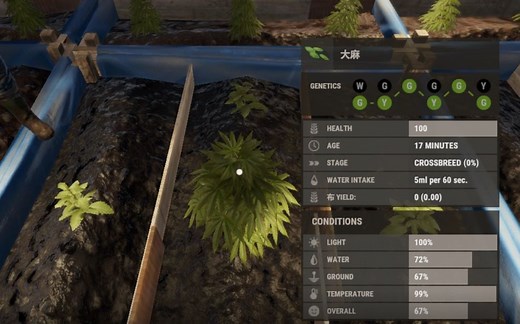 【RUST】种植系统转基因使用方法详细介绍！转基因逻辑推理画板讲解清晰展现！！！