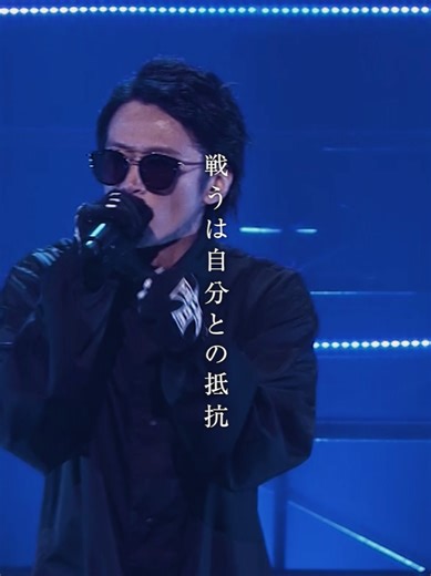 ナチュラルな感情を感じるヒルクライムの楽曲