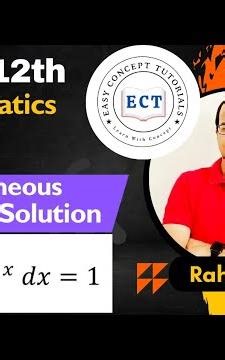 Class 12 Mathematics | Integrals | Integration | Chapter 7 | Ex Miscellaneous Q 33 I NCERT SOLUTION