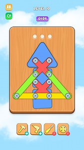 Download and Play Screw Up Genius on PC (Emulator)