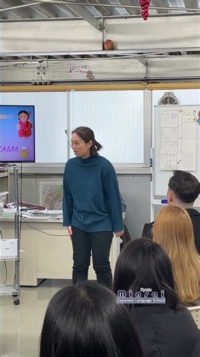 #kyotominsai #shortterm program #Winter 2026 #Entranceceremony #studyabroadjapan #studyjapanese