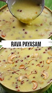 Hello Foodies!!! Quick & Easy Rava Payasam For more recipes visit: https://vismaifood.com/ #payasam #payasamrecipes #ravapayasam #prasadam #food #vismaifoodreels #vismaireels #foodies #foodism #foodporn #foodpost #foodreels #recipesreels #recipes #recipe #recipevideo #recipevideos #recipevibes | Vismai Food