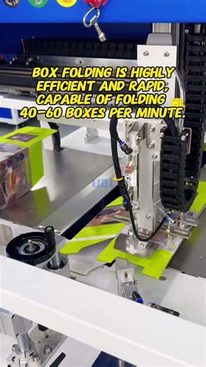 Box folding machine