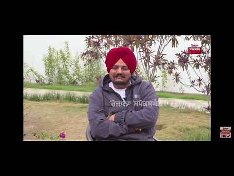 Sidhu Moosewala live singing his song 295 .