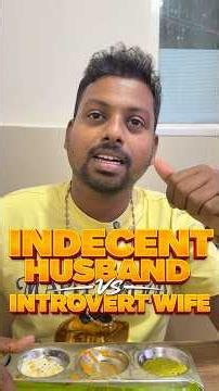 Indecent husband vs Introvert wife 😂🤣😜😳 #sathishdeepa #deepasathishcomedy #deepasathishdiaries