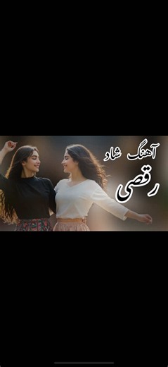 Energetic Dance Music for Joyful Moments