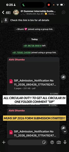 MUHS SIP 2026 Form Submission Started | All Circular Out | Complete Guidance