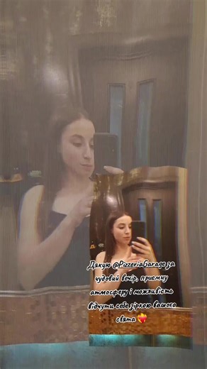 Танюшка на TikTok