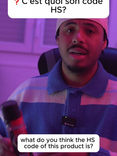 Trouver le code HS rapidement avec HSCopilot