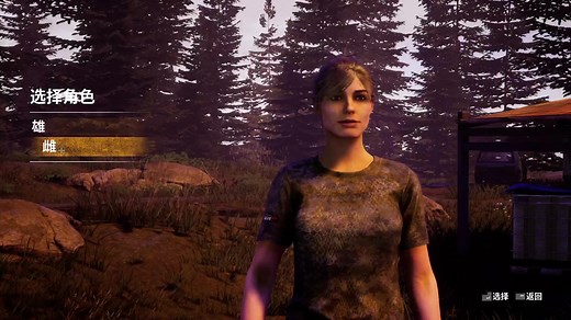 狩猎模拟2 试玩流程 Hunting Simulator 2