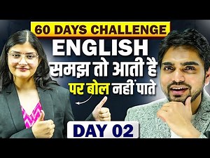 HOW TO ARTICULATE YOUR SENTENCES | TRAINING/EXERCISE | SPEAK FLUENT ENGLISH WITH THESE TRICKS