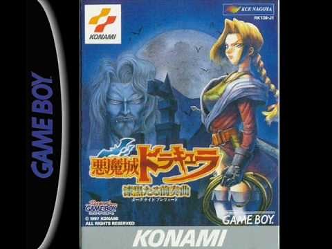 Castlevania Legends Music (Game Boy) - Bloody Tears (Stage 1)
