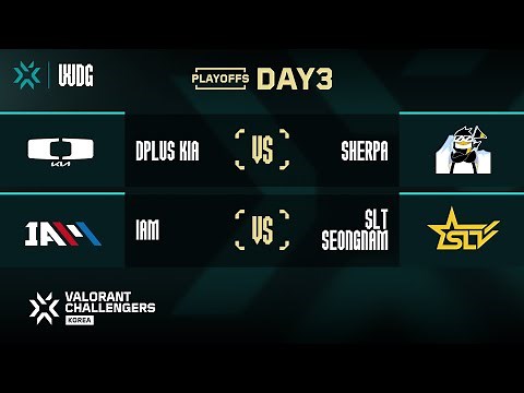 2024 WDG 발로란트 챌린저스 코리아 - 스테이지 1 플레이오프 3일차 I DK vs SRP, IAM vs SLT