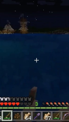 ΤΟ ΨΑΡΕΜΑ ΕΙΝΑΙ HACK 😳