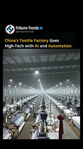 A major textile factory in China has adopted advanced automation and artificial intelligence to operate its looms around the clock. The facility uses AI-assisted systems to boost productivity and efficiency. While the factory incorporates cutting-edge technology, human workers are still involved in managing and maintaining operations, ensuring smooth production. Experts say China’s textile industry is rapidly embracing smart manufacturing, combining AI, robotics, and automation to revolutionize 