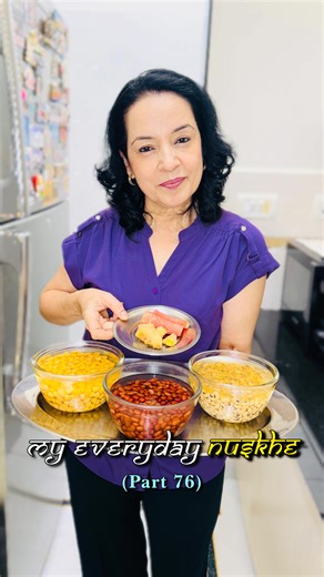 Sharon JM Nathani || Creator on Instagram: "My Everyday Nuskhe Series - Part 76 Nushe for gas, bloating and acidity. 👩🏻‍💻 SM Manager & 🎥 Videographer - @saakshiedithnathani #tipsandtricks #bloating #gas ((tips and tricks, kitchen hacks, cleaning tips, Guruji, viral reels, viral videos, viral tips, 365instaviral100kviews, healthy lifestyle, Desi nuskhe, viral hacks, Guruji blessings, kitchen tips, remedies for gas, acidity, bloating, rajma, chole, lobiya, gobi aloo, milk, hing, ginger)"
