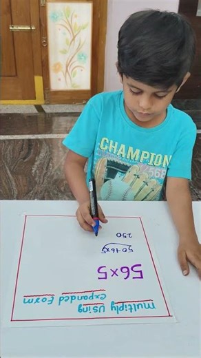 Expanded form of multiplication