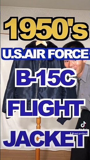 エアフォースブルーのフライトジャケット！説明欄から本編動画へ！