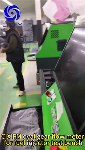 CIXIFM oval gear flow meter for fuel injector test bench #flowmeter #flowsensor #flowmeters