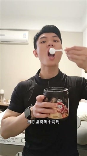 Unlock Peak Performance: Best Supplements for Fitness in 2023