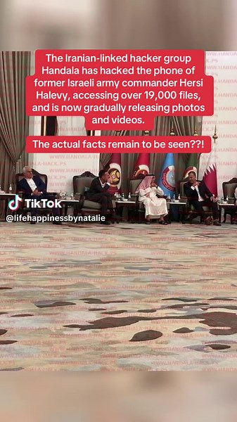 🟢 Breaking: Hacker group 'Hanzala', linked to Iran, has successfully hacked the phone of former IDF Chief of Staff Herzi Halevi. Through this, it has been confirmed for the first time that he secretly visited Qatar and met with Qatar's Amir Hamad bin Khalifa Al Thani. 'Hanzala' has leaked pictures of the direct meeting. They have leaked hundreds of such pictures... Martyred Yahya Sinwar said: