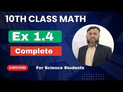 Class 10 Maths Chapter 1 Ex. 1.4 (Complete Solution) Radical Equations Solution || 10th class maths