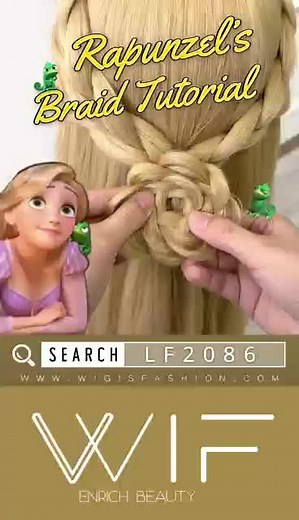 Rapunzel's Braid Tutorial for Perfect Disney Hairstyles